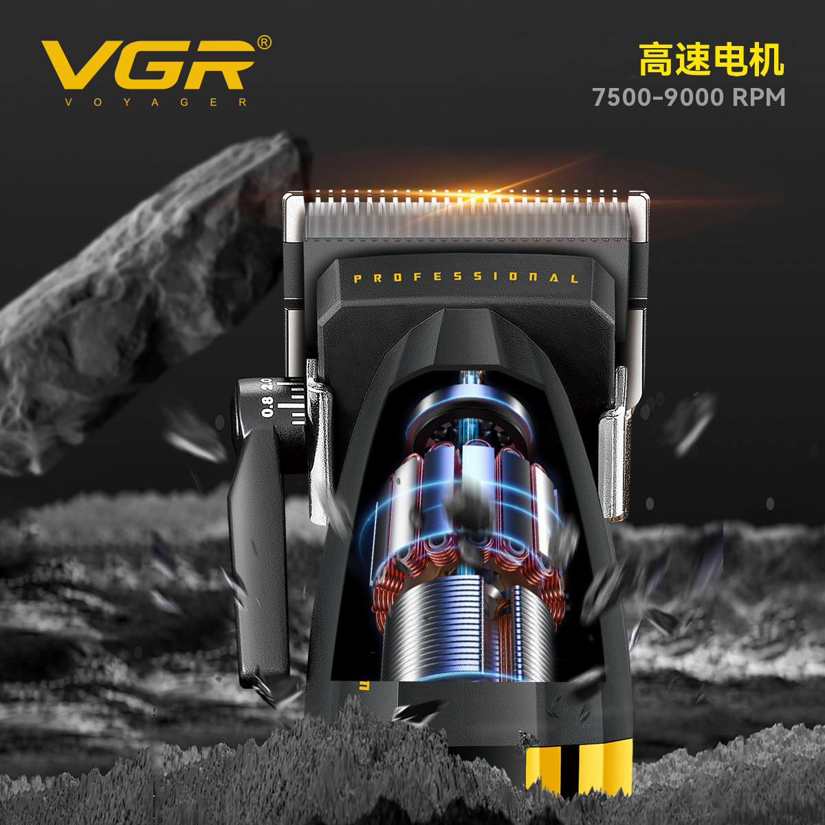 strihaci-strojek-vgr-voyager-v-285c-muscular-series 2